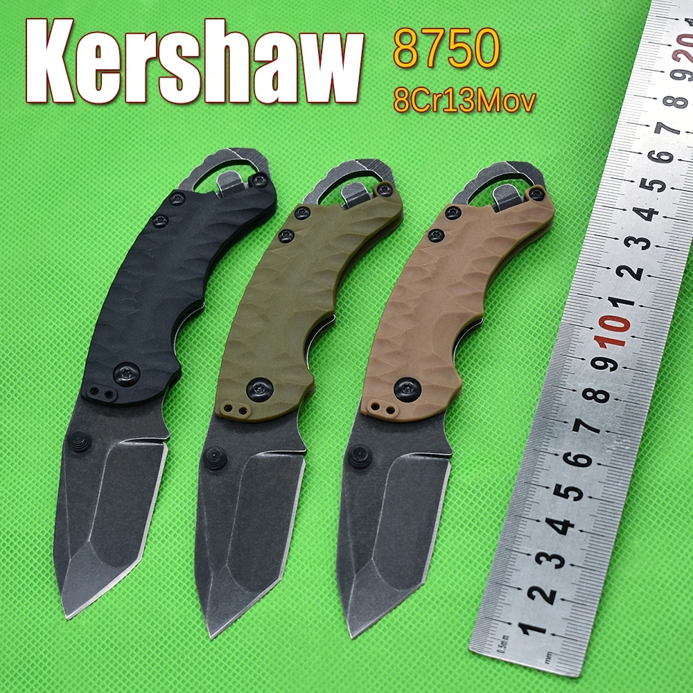 8750 Kershaw Folding Knife Outdoor Camping Hunting Knife 8Cr13Mov Steel Pocket Key Knife Tricolor Handle EDC Tool Gift Knife
8750 Kershaw Folding Knife Outdoor Camping Hunting Knife 8Cr13Mov Steel Pocket Key Knife Tricolor Handle EDC Tool Gift Knife