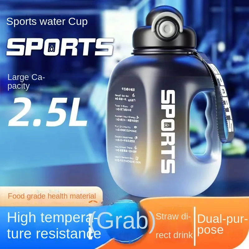 Large capacity ton bucket men and women's fitness water cup sports plastic water bottle straw dundundun bucket
Large capacity ton bucket men and women's fitness water cup sports plastic water bottle straw dundundun bucket