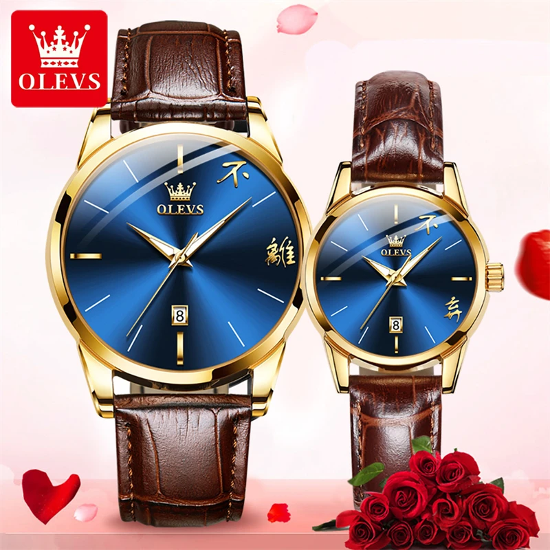 OLEVS 2865 Men And Women Luxury Gold Case Couple Quartz Watches Simple Calendar Display 30M Waterproof Clock Relogio Masculino
OLEVS 2865 Men And Women Luxury Gold Case Couple Quartz Watches Simple Calendar Display 30M Waterproof Clock Relogio Masculino