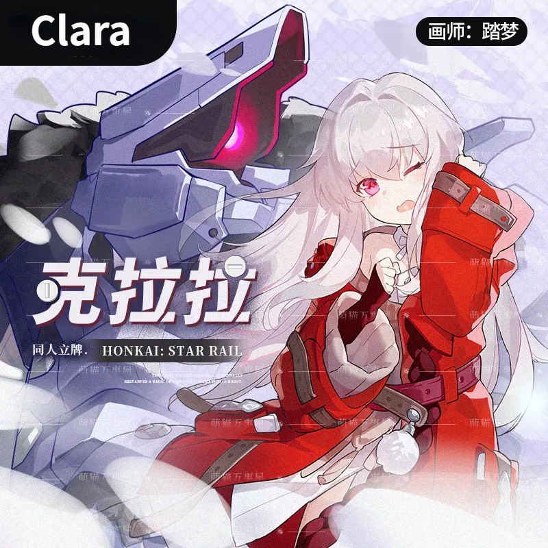 Game Honkai: Star Rail Cosplay Clara Cartoon Anime Double Sided Acrylic Stand Up Ornament Adornment Collection Gifts
Game Honkai: Star Rail Cosplay Clara Cartoon Anime Double Sided Acrylic Stand Up Ornament Adornment Collection Gifts
