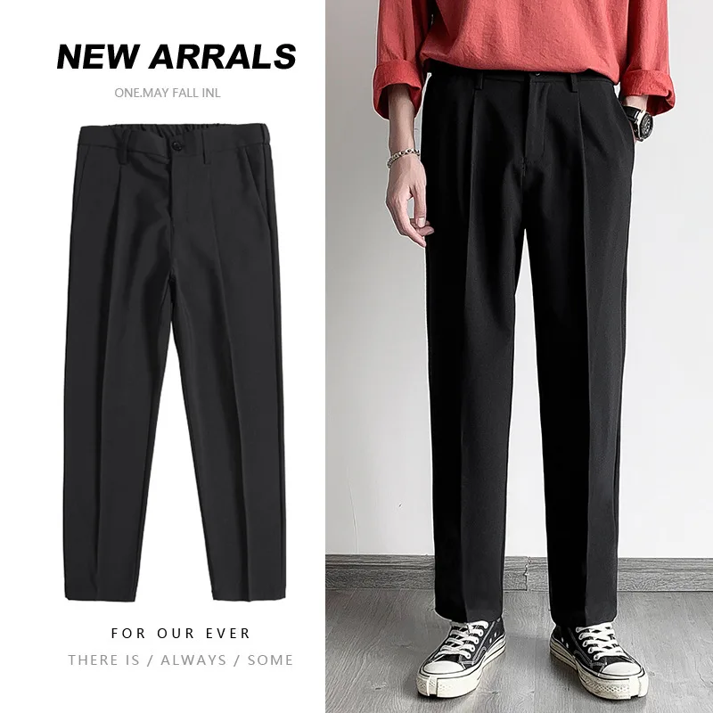 Повседневные мужские брюки в Корейском стиле, эластичные свободные штаны до щиколотки, модные Костюмные маленькие прямые брюки-трубы
Повседневные мужские брюки в Корейском стиле, эластичные свободные штаны до щиколотки, модные Костюмные маленькие прямые брюки-трубы