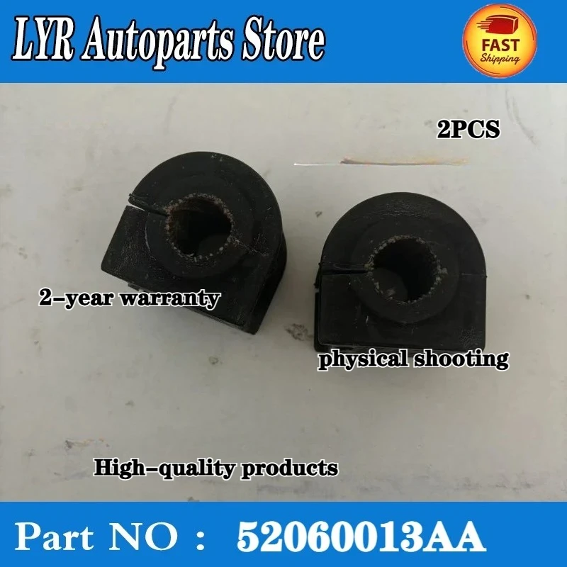 2 шт., Втулка заднего стабилизатора для Jeep Wrangler JK, JL, J6 2007-2023
2 шт., Втулка заднего стабилизатора для Jeep Wrangler JK, JL, J6 2007-2023