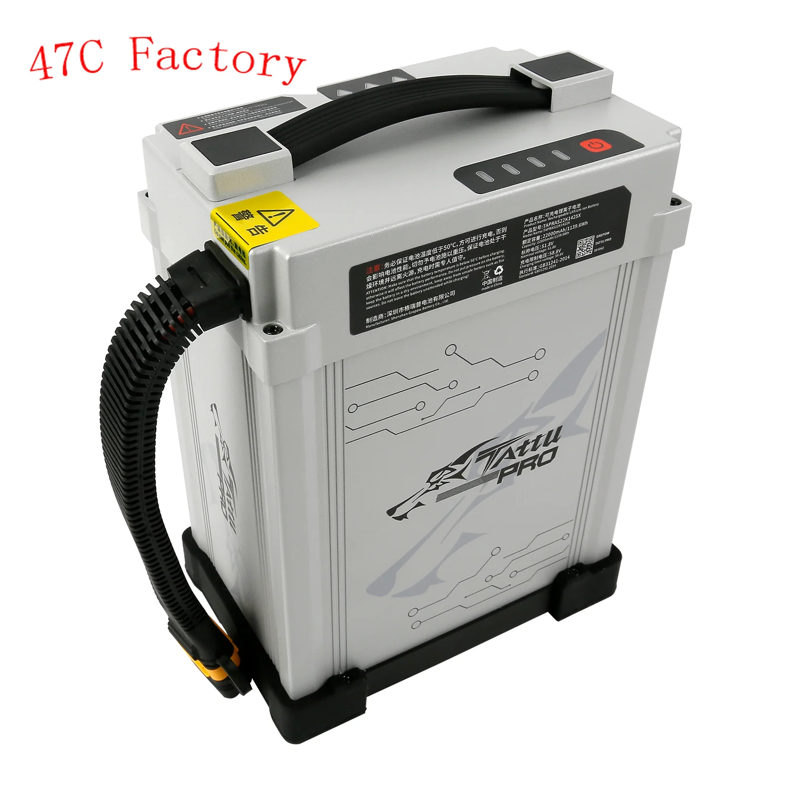 NEW Product TATTU 22000mah PRO 25C 58.8V 14S Intelligent Lipo Battery with AS150U Plug for Drone
NEW Product TATTU 22000mah PRO 25C 58.8V 14S Intelligent Lipo Battery with AS150U Plug for Drone