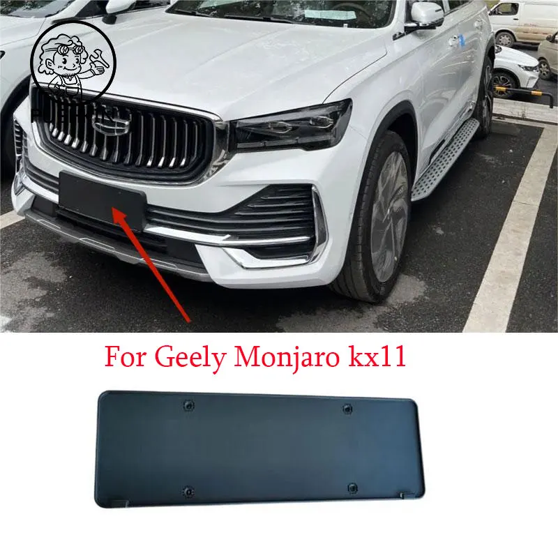 For Geely Monjaro KX11 2022 2023 Auto Accessories ABS Front Rear License Plate Frame Mounting Holder Cover Car Stying
For Geely Monjaro KX11 2022 2023 Auto Accessories ABS Front Rear License Plate Frame Mounting Holder Cover Car Stying