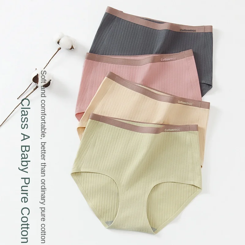 Women's Cotton Underwear Sexy Striped Panties Plus Fashion Thread Comfort Briefs High Waist Seamless Underpants Female Lingerie
Women's Cotton Underwear Sexy Striped Panties Plus Fashion Thread Comfort Briefs High Waist Seamless Underpants Female Lingerie