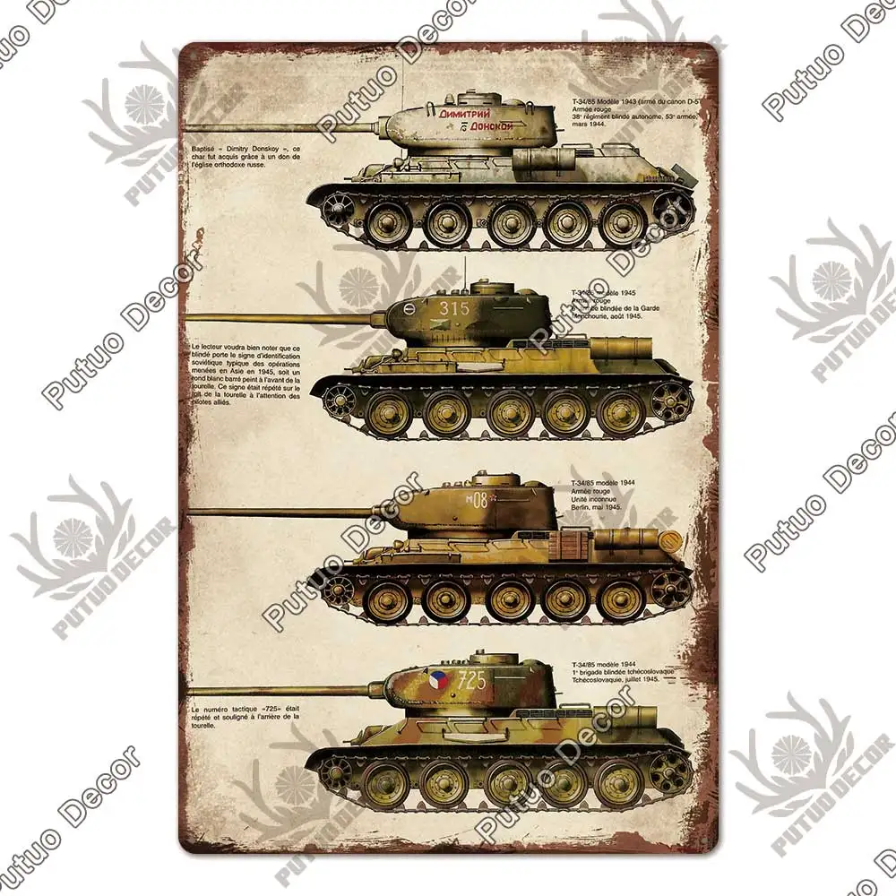 Putuo Decor Винтажная металлическая табличка
Putuo Decor Винтажная металлическая табличка