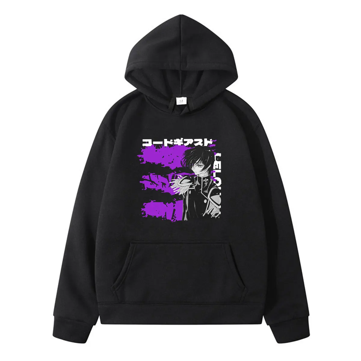 Anime Code Geass Lelouch Lamperouge Retro Fun Comics Print Winter Long-sleeved Thick Loose Casual Sports Man Hoodie High Street
Anime Code Geass Lelouch Lamperouge Retro Fun Comics Print Winter Long-sleeved Thick Loose Casual Sports Man Hoodie High Street