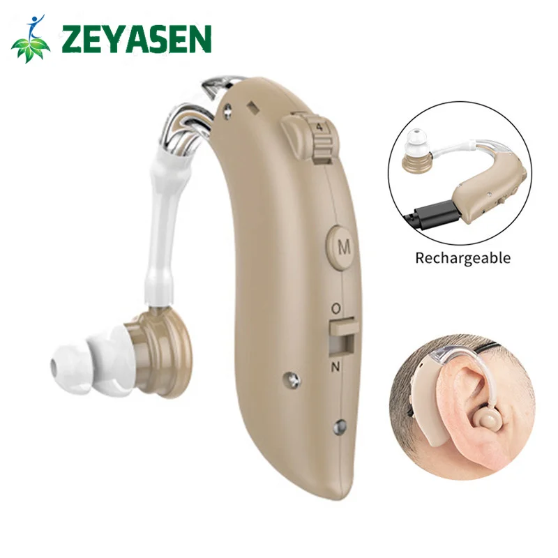 BTE Rechargeable Hearing Aid Ear Aid Hearing Aids Super Ear Sound Amplifier Adjustable Sound hearing Amplifier For Elderly
BTE Rechargeable Hearing Aid Ear Aid Hearing Aids Super Ear Sound Amplifier Adjustable Sound hearing Amplifier For Elderly