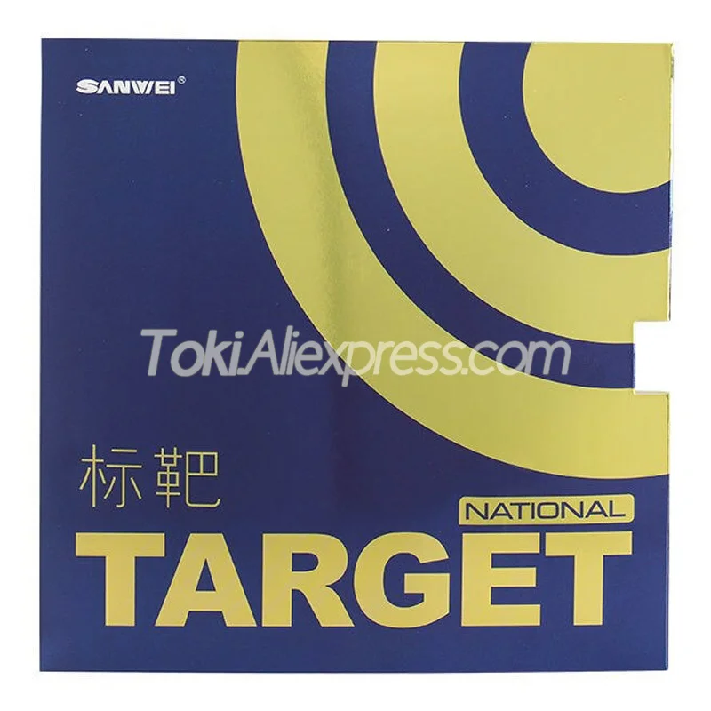 Наземная голубая губка SANWEI TARGET, резина для настольного тенниса SANWEI, оригинальная резина для пинг-понга SANWEI TARGET
Наземная голубая губка SANWEI TARGET, резина для настольного тенниса SANWEI, оригинальная резина для пинг-понга SANWEI TARGET