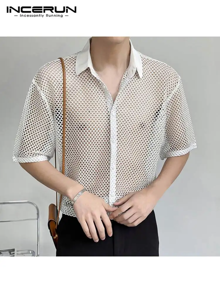 Men Shirt Mesh Hollow Out Transparent Solid Lapel Short Sleeve Sexy 2022 Camisas Streetwear Button Men Clothing S-5XL INCERUN
Men Shirt Mesh Hollow Out Transparent Solid Lapel Short Sleeve Sexy 2022 Camisas Streetwear Button Men Clothing S-5XL INCERUN