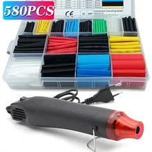 580/328/127PCS Heat Shrink Tubing kit 2:1 Shrinkable Wire Shrinking Wrap Tubing Wire Connect Cover Protection with Hot Air Gun
