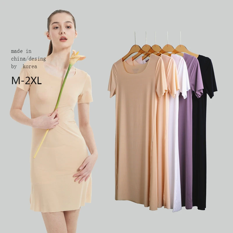 Ice Silk Underdress Seamless Large Size Super Thin Slip Dress for Women Summer Sexy Short Sleeve Traceless Solid Color Petticoat
Ice Silk Underdress Seamless Large Size Super Thin Slip Dress for Women Summer Sexy Short Sleeve Traceless Solid Color Petticoat
