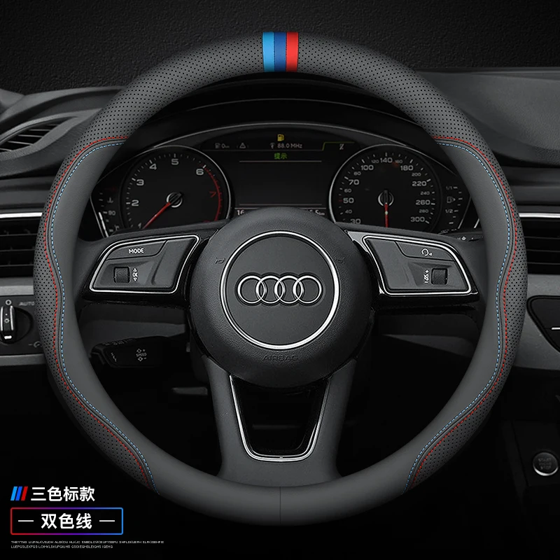High-Grade Leather Car Steering Wheel Cover for Audi A6L A4L Q3 A3 A5 Q2L Q5L Q7 Q6 Interior Auto Accessories
High-Grade Leather Car Steering Wheel Cover for Audi A6L A4L Q3 A3 A5 Q2L Q5L Q7 Q6 Interior Auto Accessories