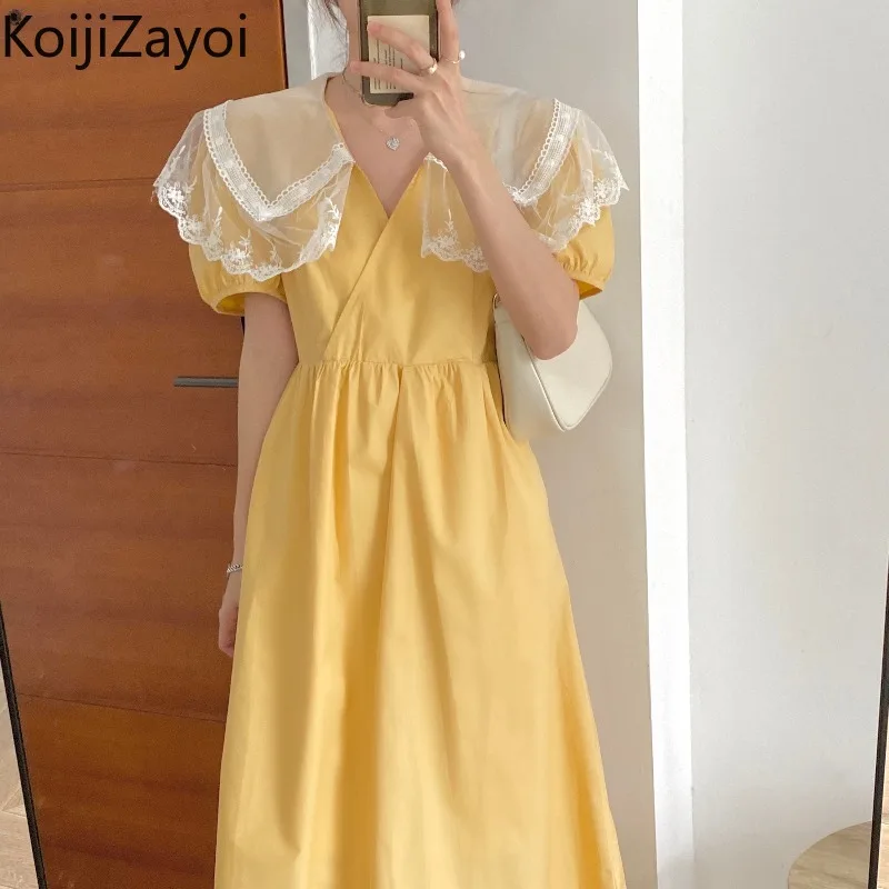 Koijizayoi Women's Fashion Sweet Summer Korean Dress Peter Pan Collar Lady Dresses Loose A Line Chic Vestidos Ropa Mujer 2022
Koijizayoi Women's Fashion Sweet Summer Korean Dress Peter Pan Collar Lady Dresses Loose A Line Chic Vestidos Ropa Mujer 2022