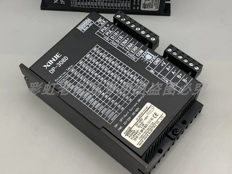 DP-308D 57 stepper motor driver input voltage 24V pulse drive
DP-308D 57 stepper motor driver input voltage 24V pulse drive