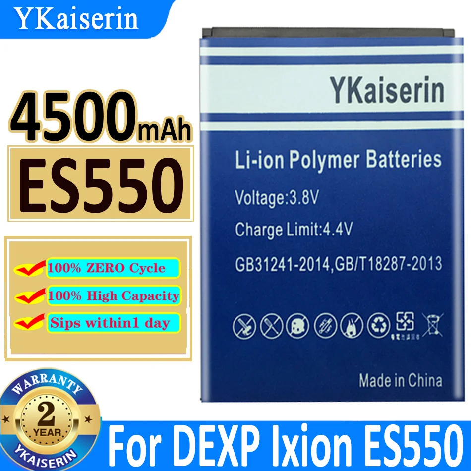Аккумуляторная батарея ykaisсеребрин для DEXP Ixion ES550 ES 550, аккумуляторы 4500 мАч, аккумулятор + трек-код
Аккумуляторная батарея ykaisсеребрин для DEXP Ixion ES550 ES 550, аккумуляторы 4500 мАч, аккумулятор + трек-код