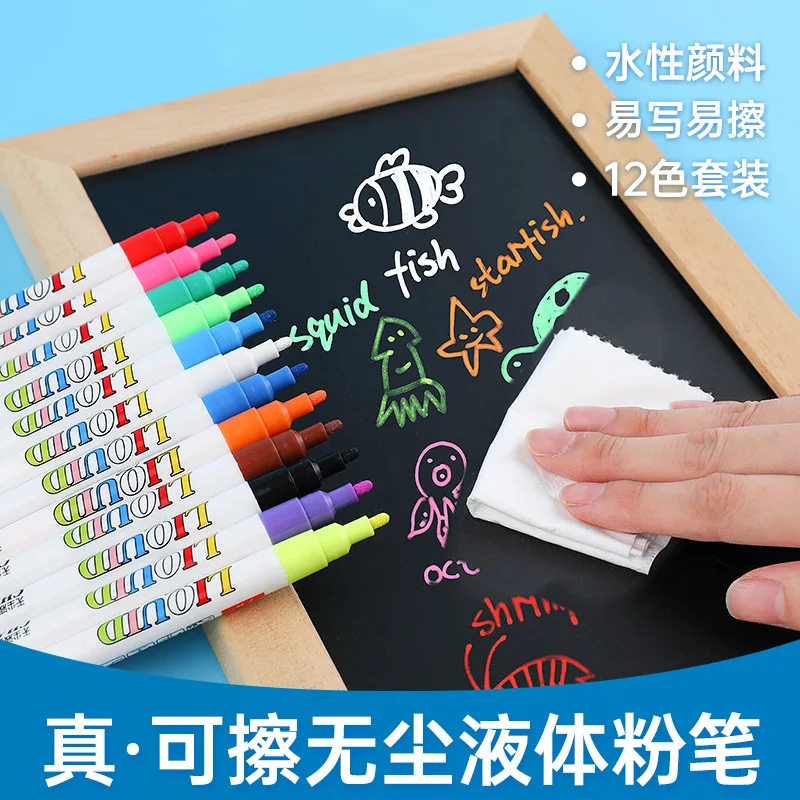 Жидкий Мел Guangna Gn1085 2085, 12 цветов, Водорастворимая Пылезащитная черная доска, стираемая лампа, ручка, флуоресцентная ручка 
Жидкий Мел Guangna Gn1085 2085, 12 цветов, Водорастворимая Пылезащитная черная доска, стираемая лампа, ручка, флуоресцентная ручка