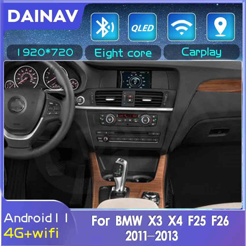 CarPlay 256GB 2 Din Android 11 Car Stereo Video Player For BMW X3 X4 F25 F26 2011-2013 NBT System Car Radio Autoradio Head Unit
CarPlay 256GB 2 Din Android 11 Car Stereo Video Player For BMW X3 X4 F25 F26 2011-2013 NBT System Car Radio Autoradio Head Unit