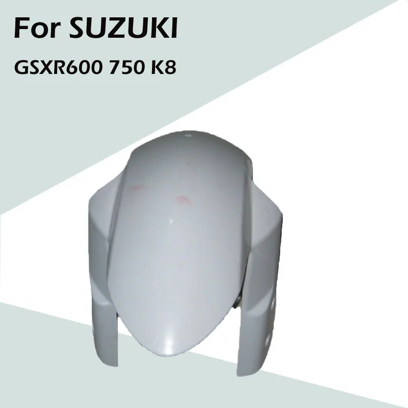 Неокрашенные передние Брызговики ABS для SUZUKI GSXR600 750 K8 2008 2009 2010 аксессуары для мотоциклов
Неокрашенные передние Брызговики ABS для SUZUKI GSXR600 750 K8 2008 2009 2010 аксессуары для мотоциклов