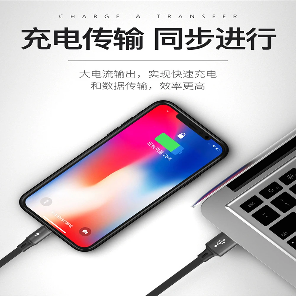 10 шт. Универсальный простой удобный быстрой зарядки USB type C-type кабель для зарядки и передачи данных короткий кабель питания
10 шт. Универсальный простой удобный быстрой зарядки USB type C-type кабель для зарядки и передачи данных короткий кабель питания