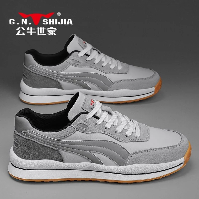High quality Forrest Gump Shoes Men's Autumn 2023 New Fashion Korean Casual Sports Daddy
High quality Forrest Gump Shoes Men's Autumn 2023 New Fashion Korean Casual Sports Daddy