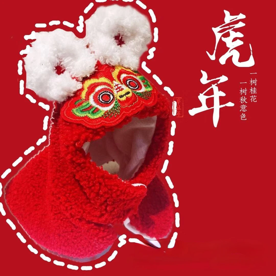 New Pet Shawl New Year's Lion Transformed Into Cute Lion Dog Coat Warm and Comfortable Party Clothing Designer Dog
New Pet Shawl New Year's Lion Transformed Into Cute Lion Dog Coat Warm and Comfortable Party Clothing Designer Dog