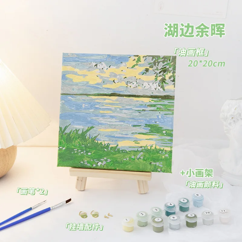 00484Ann-Tulip diy digital oil painting oil painting acrylic flower painting explosion hand-filled landscape painting
00484Ann-Tulip diy digital oil painting oil painting acrylic flower painting explosion hand-filled landscape painting