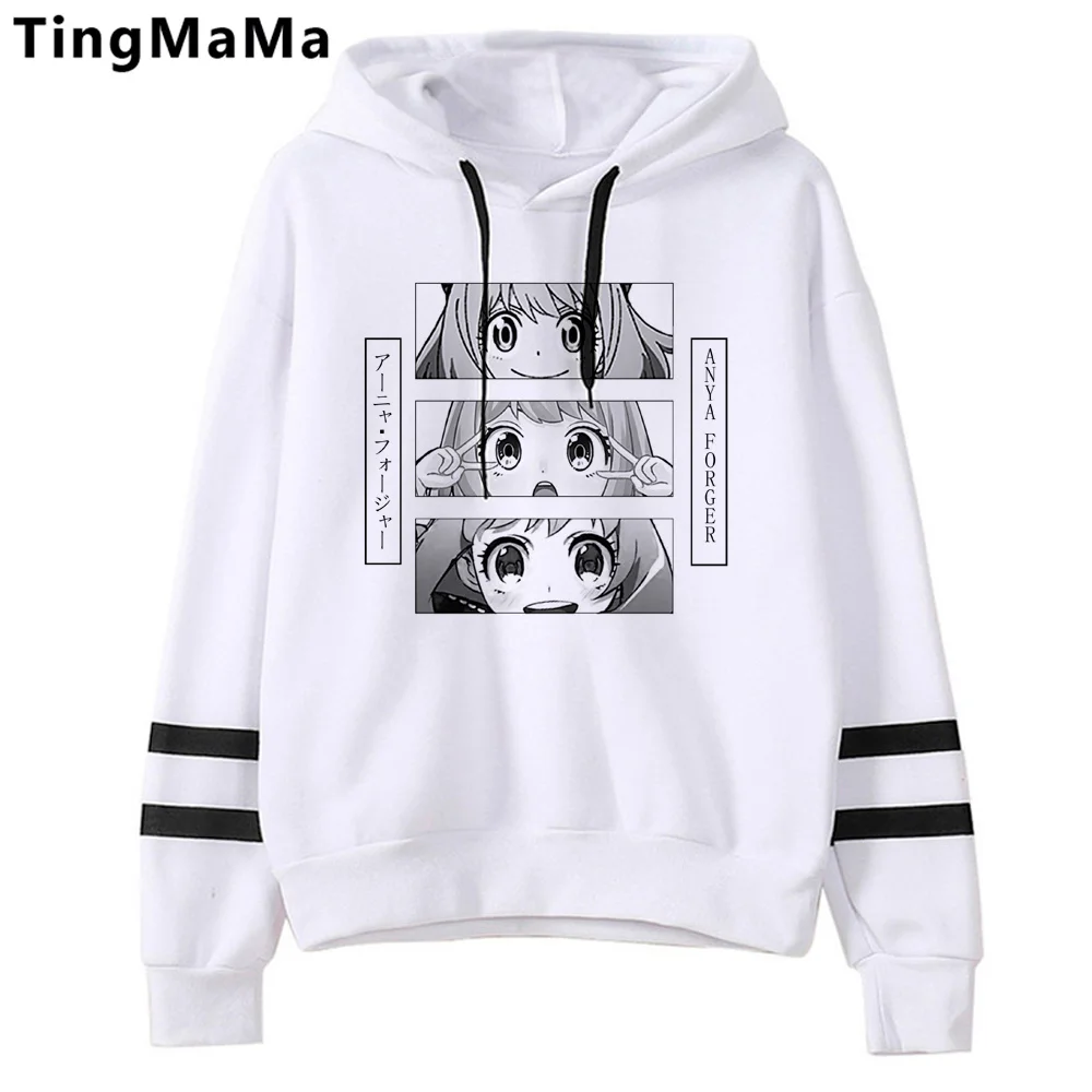 spy x family hoodies women Winter 2023 japanese streetwear tracksuit clothing female graphic sweatshirts
spy x family hoodies women Winter 2023 japanese streetwear tracksuit clothing female graphic sweatshirts