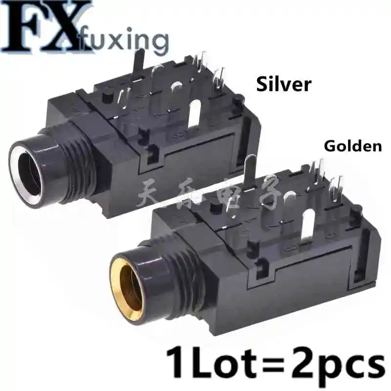 Разъемы аудио 6.35 мм, 7 контактов, 2 шт
Разъемы аудио 6.35 мм, 7 контактов, 2 шт