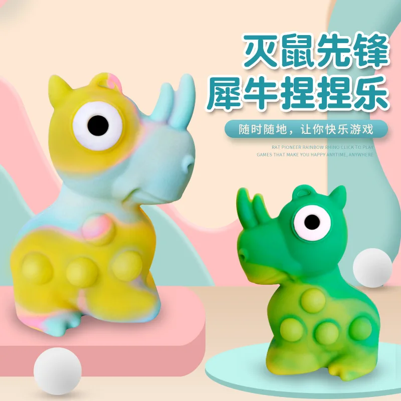 3D three-dimensional rhino children's puzzle decompression silicone toy rainbow press the new pioneer
3D three-dimensional rhino children's puzzle decompression silicone toy rainbow press the new pioneer