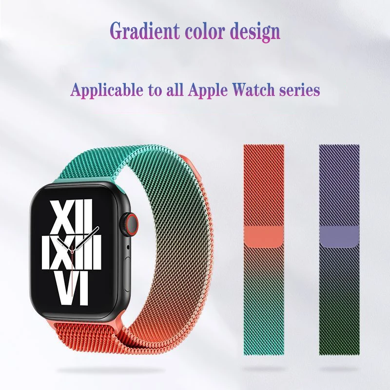 Stainless Steel Magnetic Strap for Apple Gradient Color Watch Strap iWatch SE 2 3 4 5 6 44mm 40mm 42mm Watchband Bracelet
Stainless Steel Magnetic Strap for Apple Gradient Color Watch Strap iWatch SE 2 3 4 5 6 44mm 40mm 42mm Watchband Bracelet