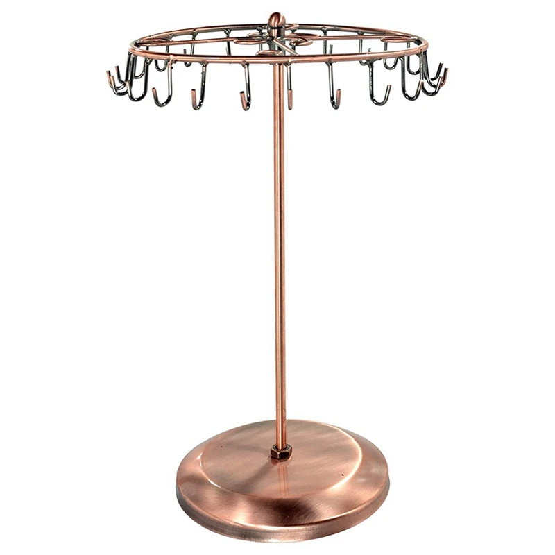 Вращающаяся металлическая подставка-органайзер для ожерелий и браслетов, черного цвета, 13,3 дюйма
Вращающаяся металлическая подставка-органайзер для ожерелий и браслетов, черного цвета, 13,3 дюйма