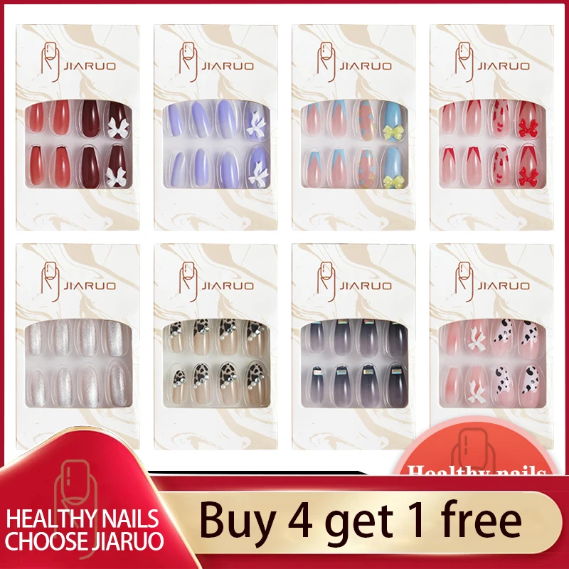 Press on Nails Art Fake Nail False Accesorios Tips Acrylic Stick Coffin Glue French with Full Cover Designs Long Artificial
Press on Nails Art Fake Nail False Accesorios Tips Acrylic Stick Coffin Glue French with Full Cover Designs Long Artificial