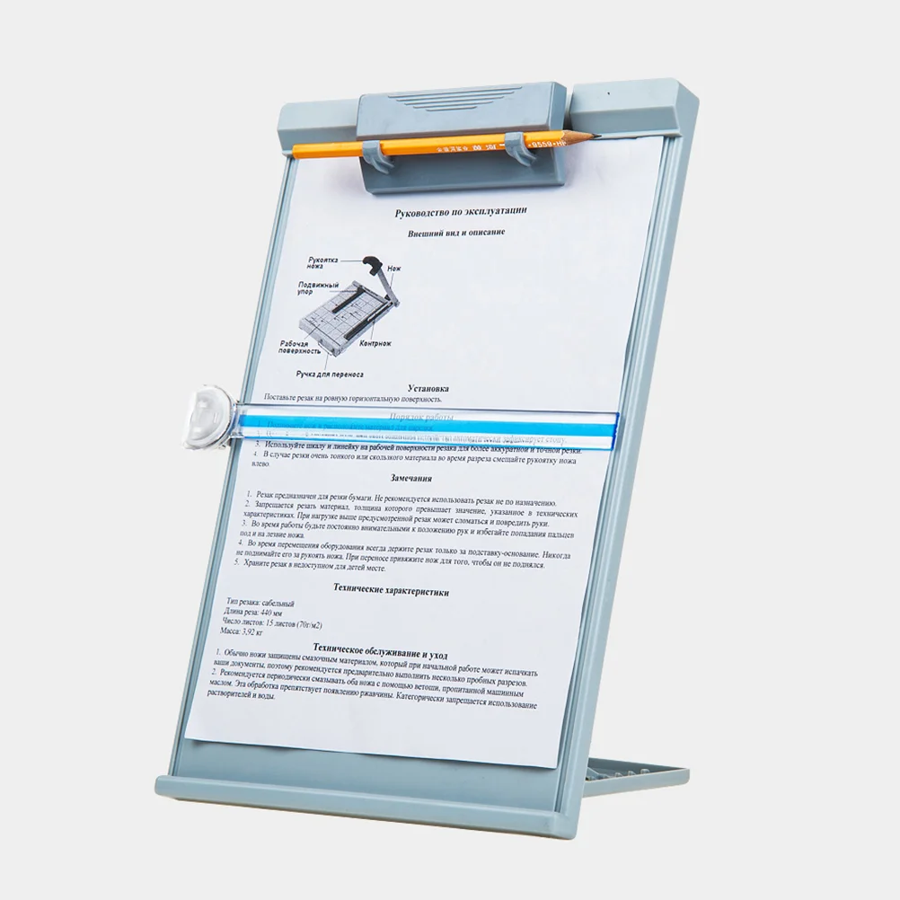 Computer Document Rack Menu Holder Desktop Book Shelf Books Reading Hands Free Computer Holder Typing File Student
Computer Document Rack Menu Holder Desktop Book Shelf Books Reading Hands Free Computer Holder Typing File Student
