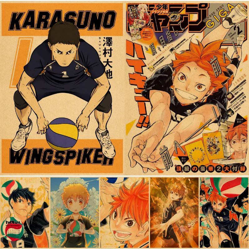 Настенные плакаты Haikyuu, плакаты на стену, настенные картины, картины в мусульманском стиле, Декор для дома, аниме, искусство, рисунок 
Настенные плакаты Haikyuu, плакаты на стену, настенные картины, картины в мусульманском стиле, Декор для дома, аниме, искусство, рисунок