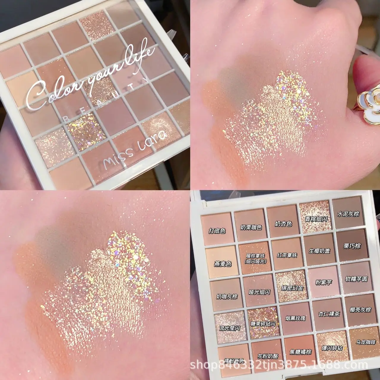 Sdattor Misslara 25 Color Pearly Matte Earth Color Multicolor Eyeshadow Palette Diamond Shimmer Pigmented Glitter Earth Cosmetic
Sdattor Misslara 25 Color Pearly Matte Earth Color Multicolor Eyeshadow Palette Diamond Shimmer Pigmented Glitter Earth Cosmetic