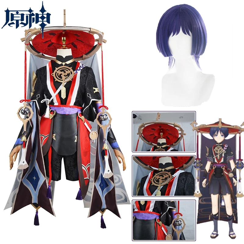 Scaramouche High-quality Genshin Impact Scaramouche Cosplay Costume Kunikuzushi Scaramouche Men Halloween Cosplay Costumes Wig
Scaramouche High-quality Genshin Impact Scaramouche Cosplay Costume Kunikuzushi Scaramouche Men Halloween Cosplay Costumes Wig