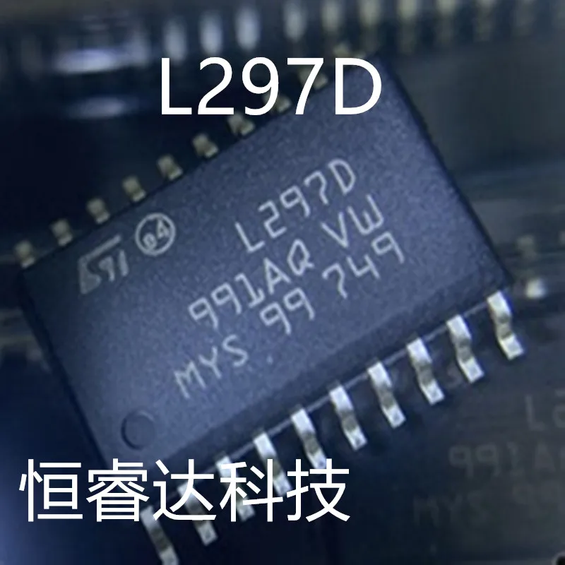 10 шт./партия L297 L297D L297D013TR SOP-20 новая Оригинальная фотография
10 шт./партия L297 L297D L297D013TR SOP-20 новая Оригинальная фотография