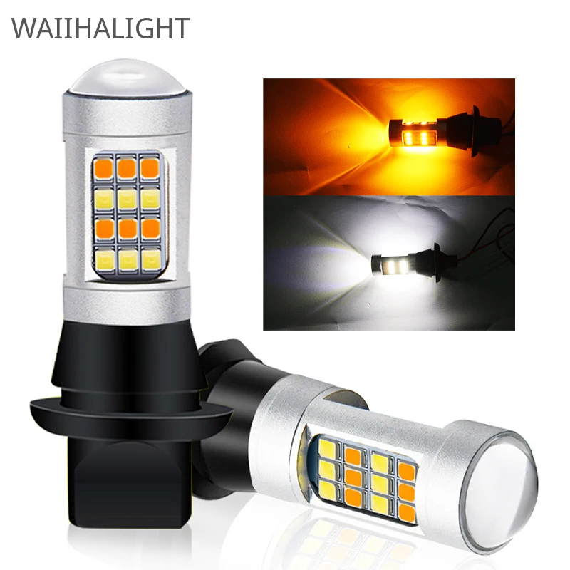 2X T20 W21W WY21W 7440 BA15S BAU15S 1156 42 2835 автомобильные светодиодный, дневные ходовые светильник, противотуманные светильник, поворотная парковка DRL, внешний светильник
2X T20 W21W WY21W 7440 BA15S BAU15S 1156 42 2835 автомобильные светодиодный, дневные ходовые светильник, противотуманные светильник, поворотная парковка DRL, внешний светильник