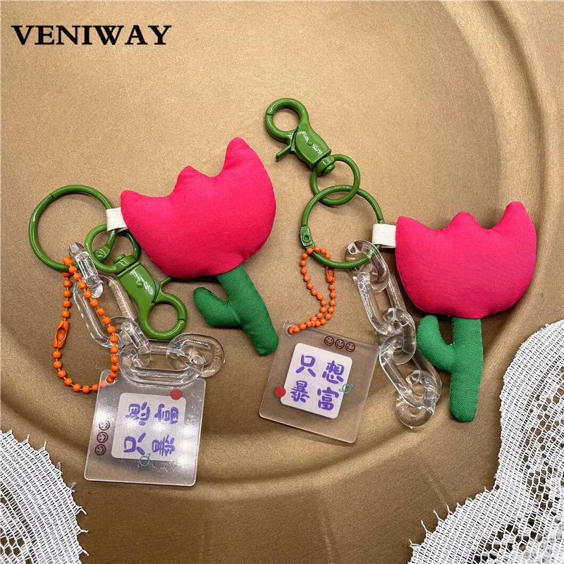 Fashion High-end Keychain Flowers Pendant Plush Piece Bag Keychain Dolls Tulip Decorated Celebration Gift Toys Girl Jewelry
Fashion High-end Keychain Flowers Pendant Plush Piece Bag Keychain Dolls Tulip Decorated Celebration Gift Toys Girl Jewelry