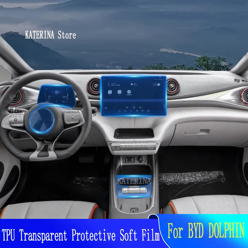 For BYD DOLPHIN-C Anti-scratch Car Interior Center Console Transparent TPU Protective Film
For BYD DOLPHIN-C Anti-scratch Car Interior Center Console Transparent TPU Protective Film