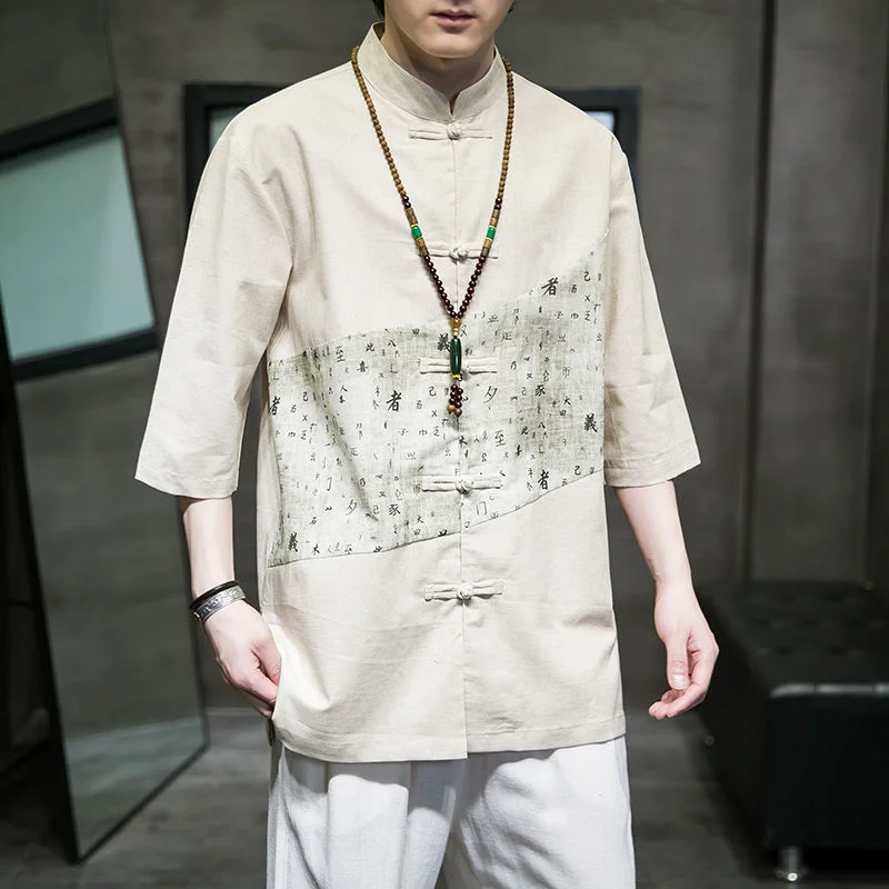 MrGB 2022 Summer Chinese Style Men's Cotton Linen Patchwork Shirts Casual Vintage Blouses Designer Brand Short Sleeve Cardigan
MrGB 2022 Summer Chinese Style Men's Cotton Linen Patchwork Shirts Casual Vintage Blouses Designer Brand Short Sleeve Cardigan
