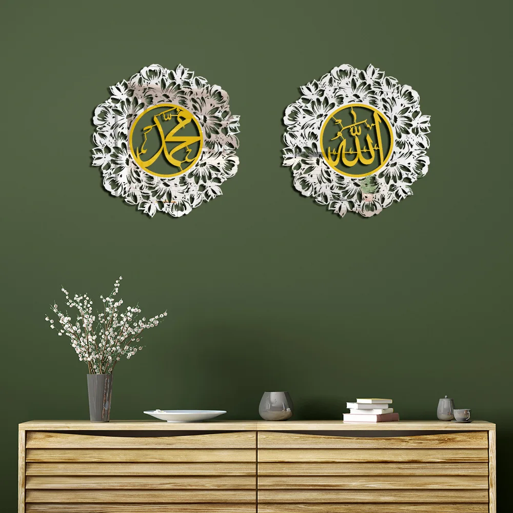 Acrylic Motto Mirror Gold Silver Sticker Cultural background wall decoration Self Adhesive Festive 3D Wall Sticker 
Acrylic Motto Mirror Gold Silver Sticker Cultural background wall decoration Self Adhesive Festive 3D Wall Sticker