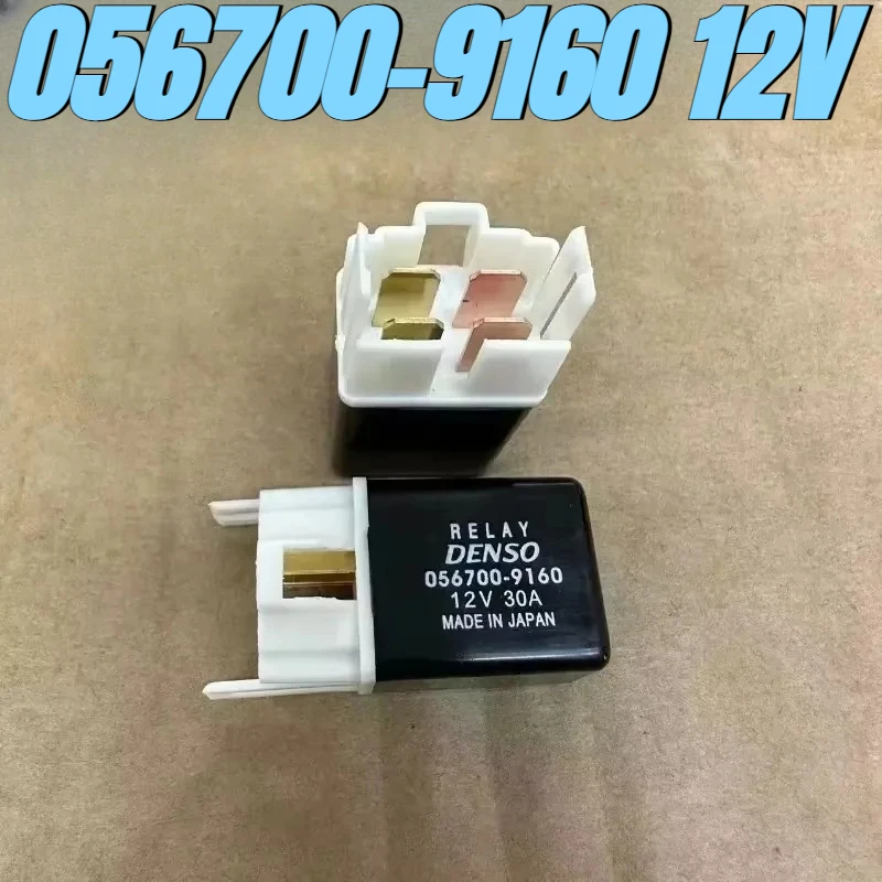 Автомобильное реле кондиционера 056700-9160 12В 24В
Автомобильное реле кондиционера 056700-9160 12В 24В