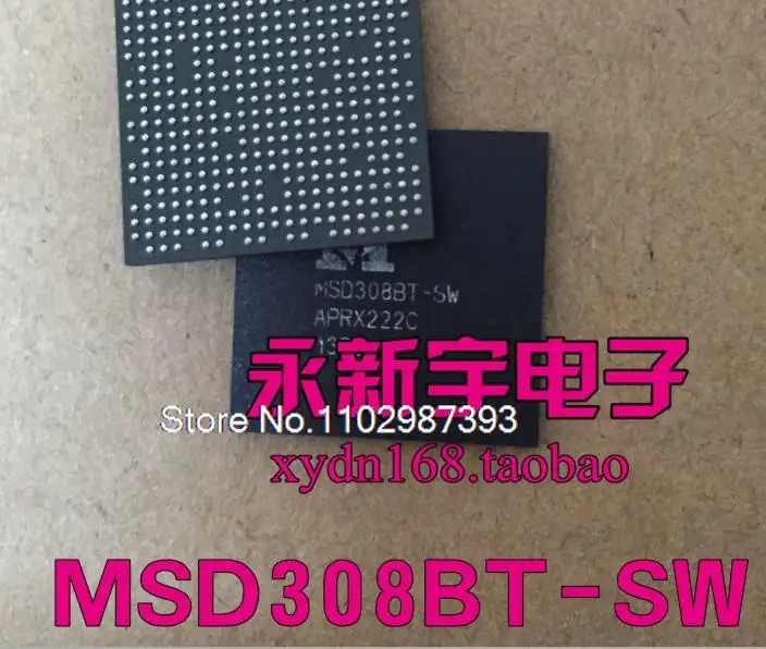 

MSD308BT-SW