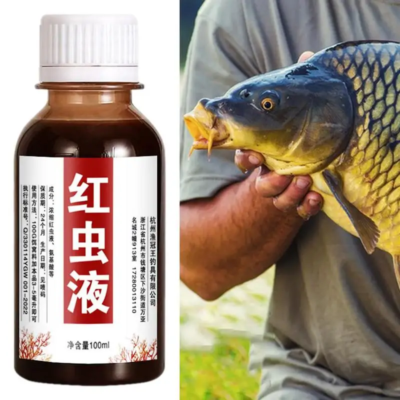 

100ml Red Worm Liquid High Concentration Fishing Bait Additives Fish Lures Practical Anglers Fishing Attractant Supplies