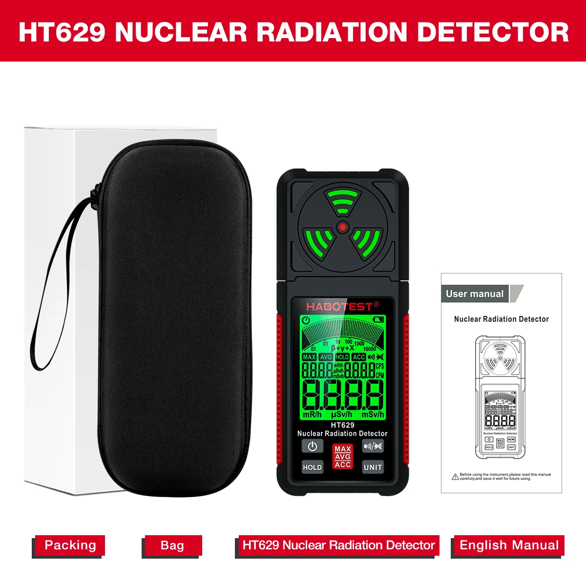 HABOTEST HT629 Детектор радиации 
HABOTEST HT629 Детектор радиации