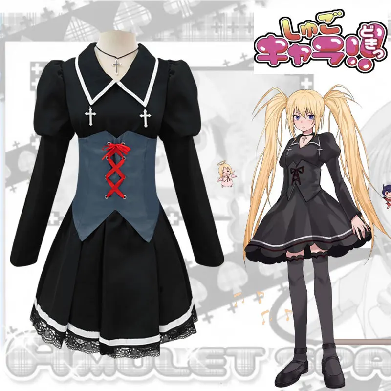 Аниме Shugo Chara Tsukiyomi Utau Косплей костюмы Tsukiyomi Utau платье черная юбка женская униформа Сейлор Костюм
Аниме Shugo Chara Tsukiyomi Utau Косплей костюмы Tsukiyomi Utau платье черная юбка женская униформа Сейлор Костюм