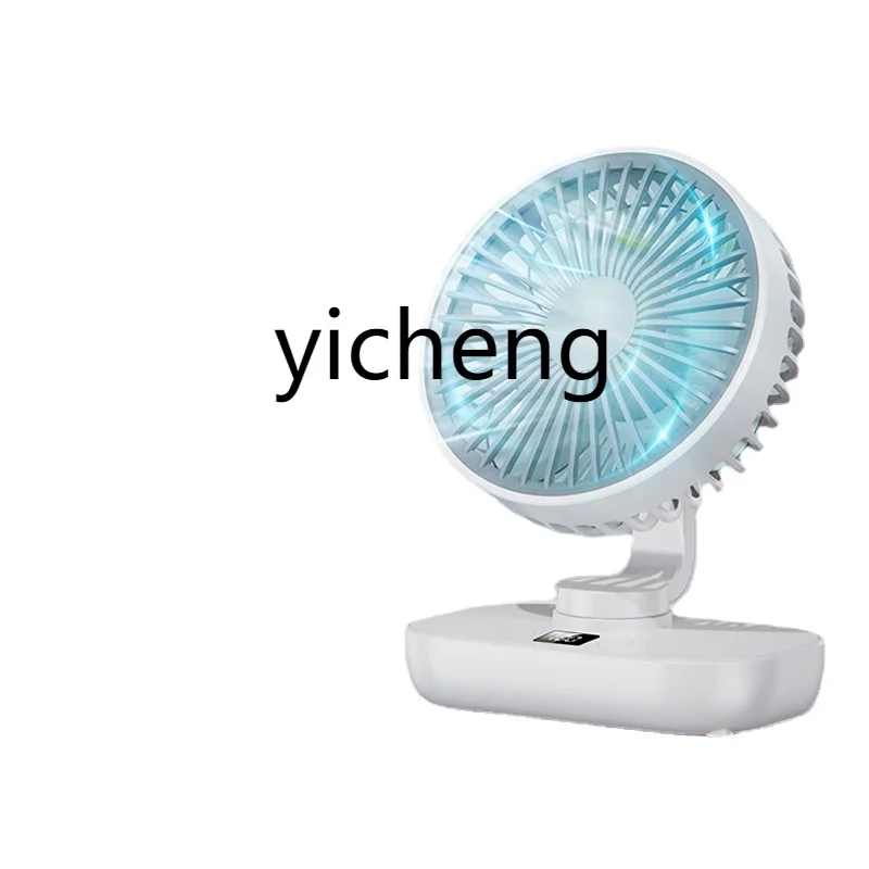 YY Desktop Small Fan Automatic Shaking Head USB Charging Ultra-Long Life Battery Large Wind Fan
YY Desktop Small Fan Automatic Shaking Head USB Charging Ultra-Long Life Battery Large Wind Fan