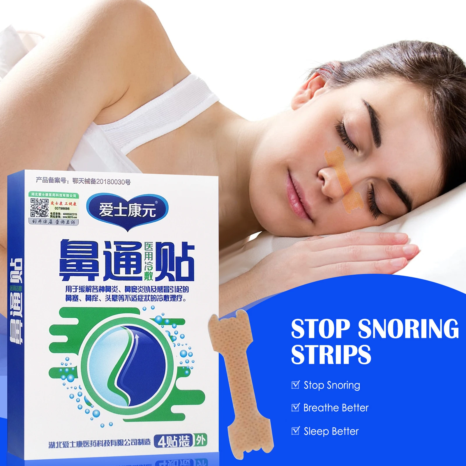 Nose Clearing Patch 4pcs/Box High-Efficiency Clearing And Anti-Snoring, Smooth Breathing, Herbal Chinese Medicine Patch
Nose Clearing Patch 4pcs/Box High-Efficiency Clearing And Anti-Snoring, Smooth Breathing, Herbal Chinese Medicine Patch